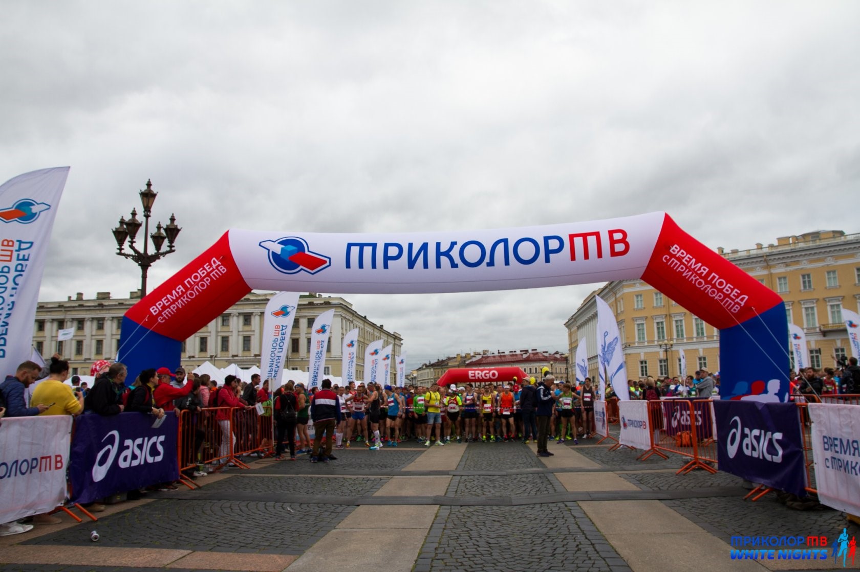 2019年圣彼得堡白昼马拉松
