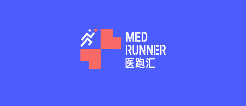 2025医跑汇全球医疗健康精英邀请赛 (西安站)