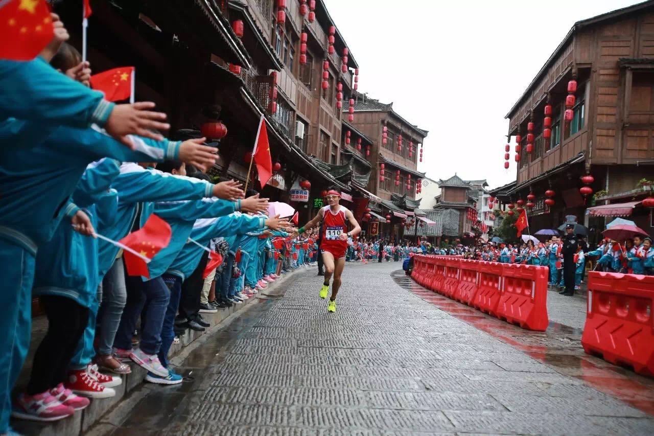 2017贵州环雷公山超100公里国际马拉松
