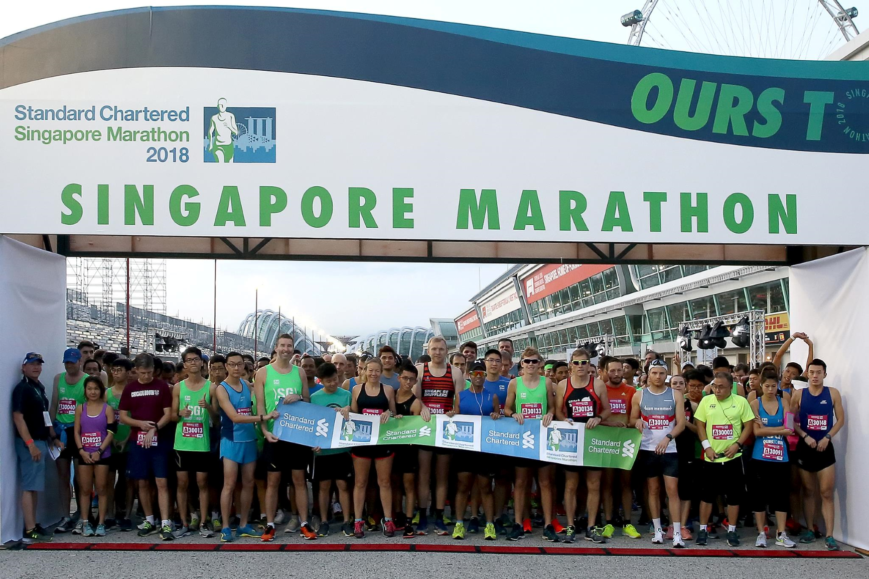 2020新加坡渣打马拉松