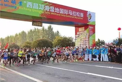 2019西昌邛海湿地国际马拉松赛