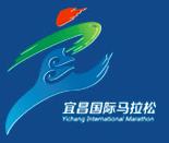 2018宜昌国际马拉松暨全国马拉松锦标赛（宜昌站）