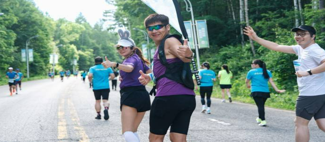 2026年6月21日第五届长白山森氧马拉松暨首届长白山马拉松嘉年华