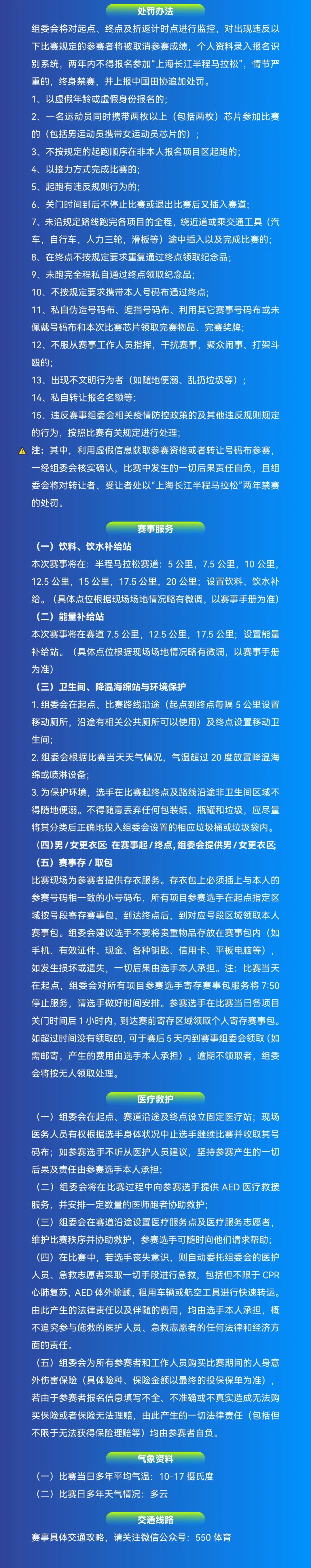 微信图片_20250221154613.jpg